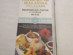 -关夫人餐厅(阳光广场店)