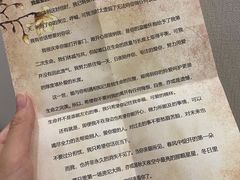 -翡翠森林宠物火化殡葬(通州店)