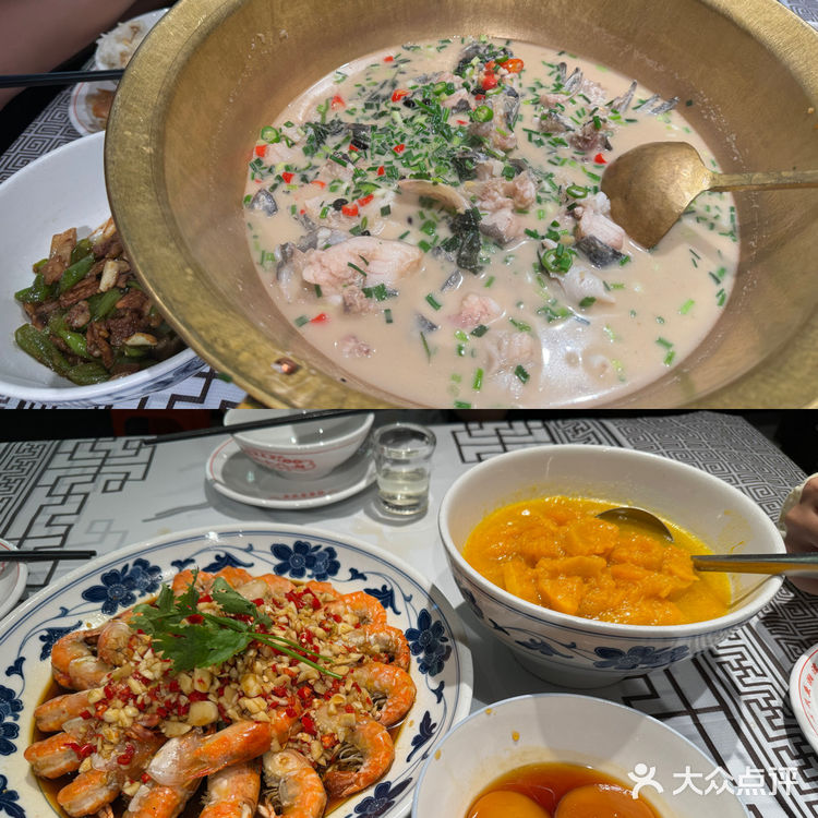 有名的湘潭水煮活鱼!