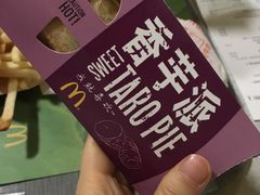 -麦当劳(西单明珠店)