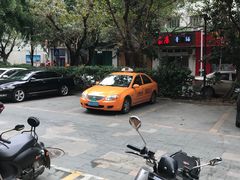-祝家饺子馆