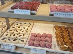 -祥禾饽饽铺·中式糕点(北京来福士店)