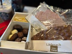 -Laderach 莱德拉(上海环贸iapm店)