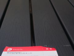 -保利国际影城(保利文化广场店)