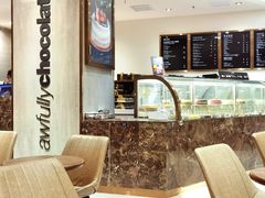 -Awfully Chocolate(环球港店)