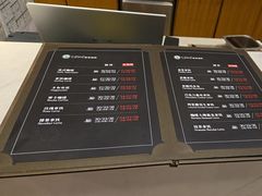 -逸派咖啡 EPARKCOFFEE(广安门店)