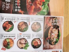 -小满手工粉(上海文峰广场店)