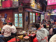 -萍姐火锅·公路夜市(南京新街口店)