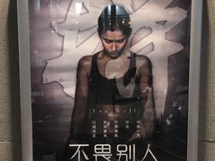 -银吉姆健身(景城邻里中心馆)