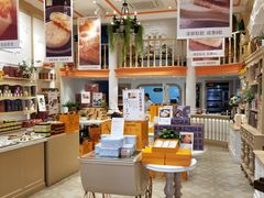 -黄远堂凤梨酥·伴手礼(中山路六店)