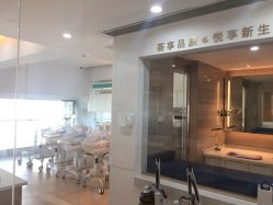 -禧月荟S月子中心(侨城店)