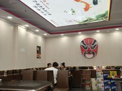 大堂-鱼之家小四川水煮鱼