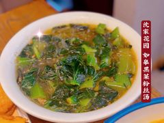 如皋黑菜粉丝汤-沈家花园如皋菜(海阳路店)