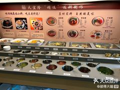 -天宜隆蘑菇宴火锅(石景山旗舰店)