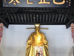 -包公祠