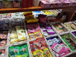 -你好童年(三坊七巷店)