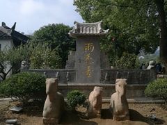 -雨花胜境