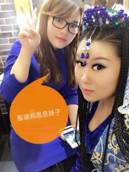 -盘子女人坊(珠海拱北旗舰店)