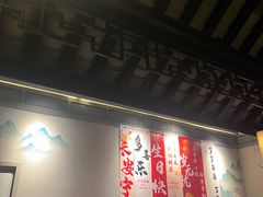 -绿茶餐厅(深圳龙华天虹购物中心店)