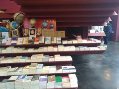 -当当梅溪书院(步步高梅溪新天地店)