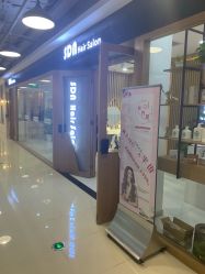 -尚·丹尼Hair