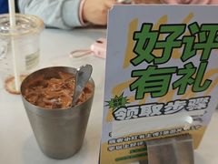 -華歡冰室-WahFoon(吉大店)