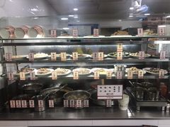 -1980烧肉粽(金榜店)