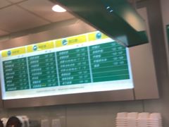 -1点点(竹山路店)