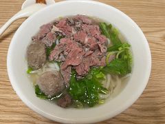 -金粿粿·牛肉粿