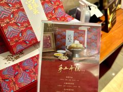 -杭州钱江新城万怡酒店-西餐厅