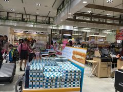 -0101丸井百货(新宿ANNEX店)