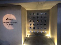 -穹六人间 people 6(岳阳路店)