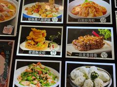 -君霖私家菜(春柳店)