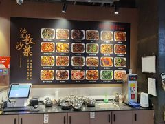 -壹盏灯(惠农店)