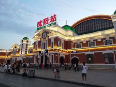 -沈阳站