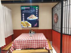 半围包间-刘二永香羊肉面庄(长安店)