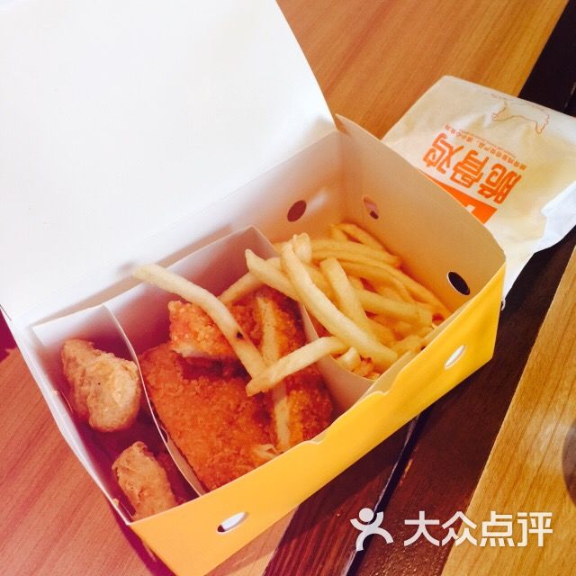 麦当劳