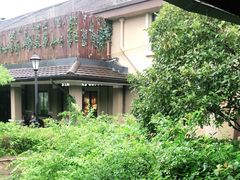 -星巴克臻选(杭州良渚文化村店)