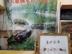 -九大簋家宴(北京路店)