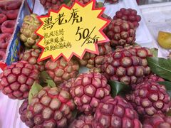 -大观篆新农贸市场