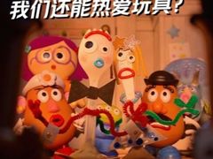 -金逸影城(大悦城IMAX激光店)