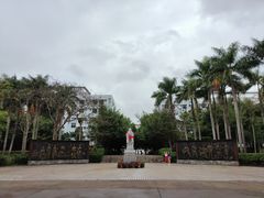 -海口市第一中学