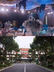 -华东饭店·园林式婚礼宴会厅酒店