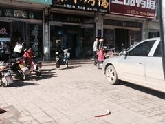 -宋柏树北京果木烤鸭(安东卫店)