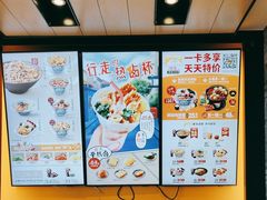 -吉野家(群力王府井店)