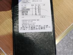 -东北灶(句容吾悦广场店)