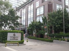 -北京四季酒店