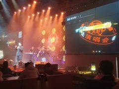 -胡桃里乐队酒馆(鎏嘉码头店)
