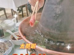-同城四季爆肚涮羊肉(安华里店)