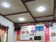 -湖南人家湘菜馆(镇江路店)